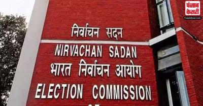 अपना दल को मिली राज्य-स्तरीय राजनीतिक दल की मान्यता, चुनाव आयोग ने किया अपग्रेड