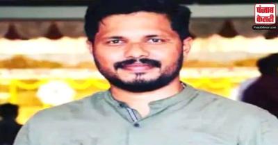 Karnataka News : कर्नाटक बीजेपी कार्यकर्ता हत्याकांड में एक और गिरफ्तारी