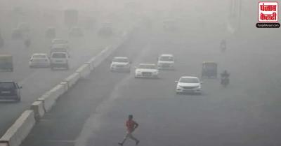 Delhi Air Pollution : दिल्ली-NCR में वायु प्रदूषण को काबू करने लिए संशोधित योजना 1 अक्टूबर से होगी लागू