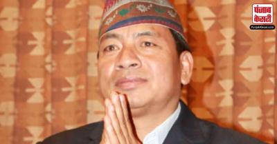 नेपाल के उपराष्ट्रपति ने भारत के नए उपराष्ट्रपति को चुने जाने पर दी बधाई