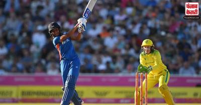 राष्ट्रमंडल खेल 2022 : T20 विश्व कप फाइनल में ऑस्ट्रेलिया से हारकर भारत को रजत