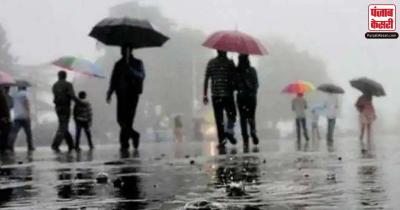 Rain Weather : ओडिशा और पश्चिम बंगाल में मूसलाधार बारिश के आसार