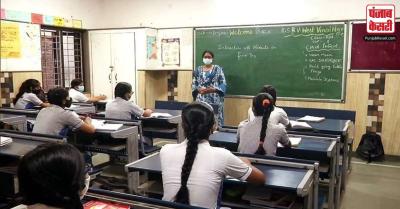 Goa News : AAP पार्टी ने Goa में सरकारी प्राथमिक स्कूलों को गोद लेने की इच्छा जताई