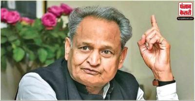 Rajasthan : CM अशोक गहलोत ने ERCP को लेकर शिवराज सिंह से बात की