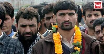 Jammu -Kashmir News : सरकार ने हिज्बुल प्रमुख सैयद सलाहुद्दीन के बेटे सहित 4 कर्मचारियों को किया बर्खास्त