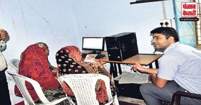Rajasthan News : ग्रामीण महिलाओं के प्रशिक्षण के लिए ‘कंप्यूटर सखी’ की पहल शुरू
