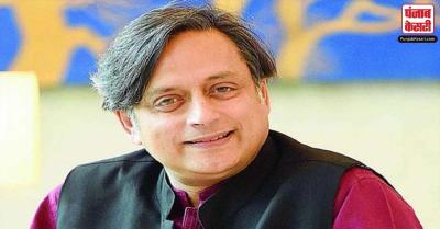 Shashi Tharoor: लेखक की घटना पर शशि थरूर हुए भावुक, बोले- सलमान रुश्दी पर हमले से हूं स्तब्ध