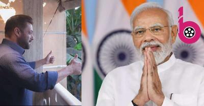 PM नरेंद्र मोदी के 'हर घर तिरंगा' अभियान से जुड़े सलमान खान, फहराया राष्ट्रीय ध्वज