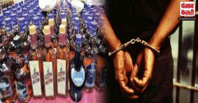 Baihar News : बिहार में अब शराब माफियाओं की खैर नहीं ढूंढेंगे निजी जासूस!