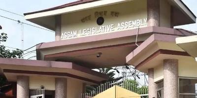 Assam News : पूरक प्रश्नों के लिए समय में कटौती किये जाने पर कांग्रेस ने विधानसभा से किया बर्हिगमन, जताई नाखुशी