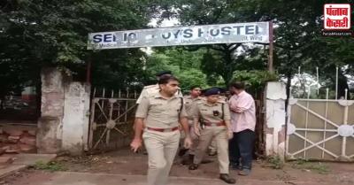 Gwalior News: मेडिकल कॉलेज में छात्रों का उपद्रव, पुलिस अधिकारी के चालक को पीटा
