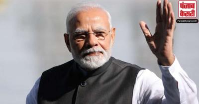 PM Modi's Birthday : 72 साल के हुए प्रधानमंत्री मोदी, पक्ष-विपक्ष से बधाइयों का लगा तांता