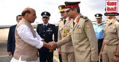 रक्षा सहयोग पर एमओयू से भारत-मिस्र संबंध ऐतिहासिक ऊंचाइयों पर पहुंचेंगे : राजनाथ सिंह