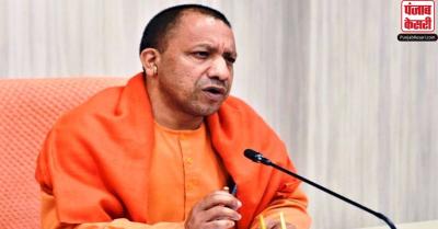 CM योगी ने अयोध्या पहुंचकर बाढ़ राहत एवं बचाव कार्यों की समीक्षा की