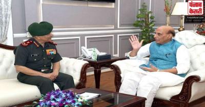 CDS जनरल चौहान ने कार्यभार संभालने के बाद रक्षा मंत्री राजनाथ सिंह से की  मुलाकात
