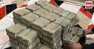 गुजरातः 'रिवर्स बैंक ऑफ इंडिया' के 25.80 करोड़ के जाली नोट जब्त