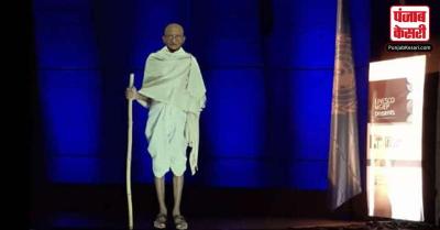 Gandhi Jayanti: संयुक्त राष्ट्र की सभा में 'प्रकट' हुए महात्मा गांधी, 6:50 मिनट तक दिया जोरदार भाषण