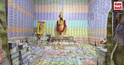 Vasavi Kanyaka Parameshwari Temple : करोड़ों रुपयों और सोने से सजाया गया आंध्र का मंदिर