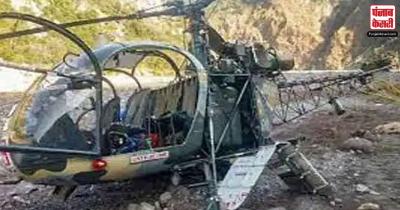 अरुणाचल में हेलीकॉप्टर हादसे में सेना के वैमानिकी विभाग के लेफ्टिनेंट कर्नल की मौत, सह पायलट घायल