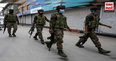जम्मू कश्मीर: विलय दिवस मनाने के विरोध में आतंकी संगठन ने 'काला दिवस' मनाने का किया आह्वान, एफआईआर दर्ज