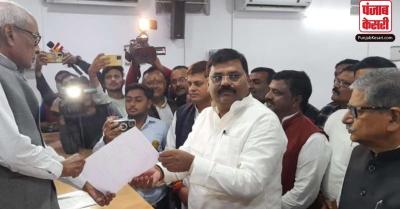 Bihar News: उमेश कुशवाहा को फिर मिला मौका, बने रहेंगे जदयू की बिहार इकाई के अध्यक्ष