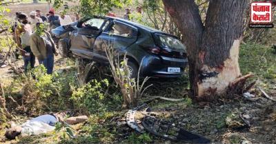 MP News: मध्य प्रदेश में बड़ा हादसा, कार पेड़ से टकराई, वन विभाग के तीन कर्मचारियों की हुई मौत