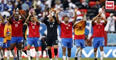 FIFA World Cup 2022 : जापान को कोस्टा रिका ने हराया,  1-0 से दी मात