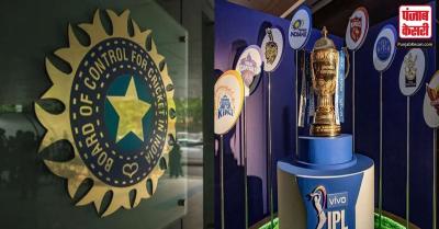 गिनीज वर्ल्ड रिकॉर्ड में हुआ शामिल IPL 2022 फाइनल, BCCI सचिव जय शाह ने दी जानकारी