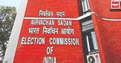 गुजरात पर चुनाव पूर्व सर्वेक्षण से कांग्रेस को तकलीफ, EC से कार्रवाई की मांग की
