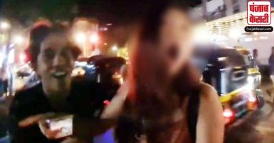 मुंबई : live stream कर रही कोरियाई महिला से छेड़छाड़, जबरन Kiss करने की कोशिश, 2 आरोपी गिरफ्तार