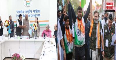कांग्रेस का मास्टर प्लान- 'भारत जोड़ो यात्रा' के बाद शुरू होगी ‘हाथ से हाथ जोड़ो अभियान’, 26Jan से होगा शुभारंभ