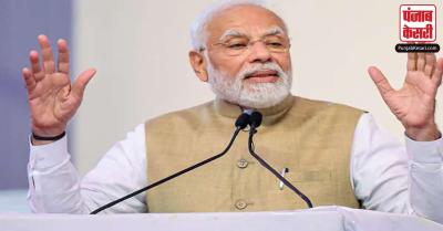 दुनिया में एक शक्तिशाली देश के रूप में उभरा है भारत : प्रधानमंत्री मोदी