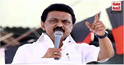 Tamil Nadu: सीएम स्टालिन ने कहा- उत्तर भारत के पेरियार हैं अंबेडकर