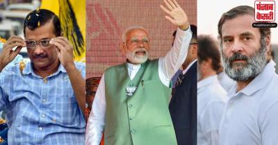 MCD रिजल्ट : शुरुआती रुझानों में BJP और AAP में कड़ा मुकाबला, कौन बनेगा दिल्ली का बॉस