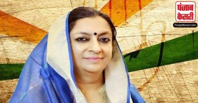 हिमाचल प्रदेश परिणाम : छह बार रही कांग्रेस विधायक आशा कुमारी भाजपा उम्मीदवार से करीब 7200 वोटों से पीछे