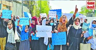 संयुक्त राष्ट्र की तालिबान को चेतावनी - महिलाओं के खिलाफ अत्याचारी प्रतिबंधों को जल्द लें वापस