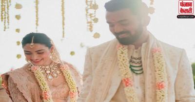 KL Rahul weds Athiya Shetty: एक दूजे का हाथ थाम राहुल और अथिया ने लिए सात फेरे, पहली तस्वीरें आई सामने