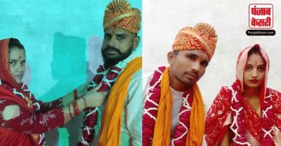 2 मुस्लिम लड़कियों का प्यार चढ़ा परवान, हिंदू धर्म अपनाकर रचाई शादी