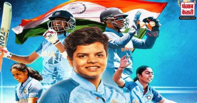 अंडर19 महिला टी20 विश्व कप : भारत को ट्रॉफी दिलाने के बाद शेफाली वर्मा बोलीं, अविश्वसनीय अहसास