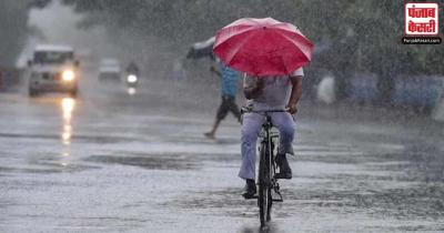 Delhi Weather : एक बार फिर बदले मौसम के मिजाज़, तेज बारिश के बाद मौसम विभाग ने जारी किया अलर्ट