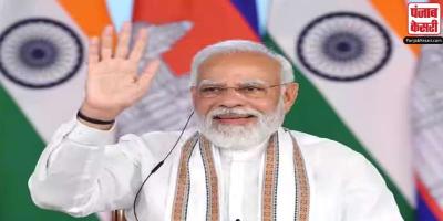 PM मोदी छह फरवरी को बेंगलुरु में भारत ऊर्जा सप्ताह का उद्घाटन करेंगे