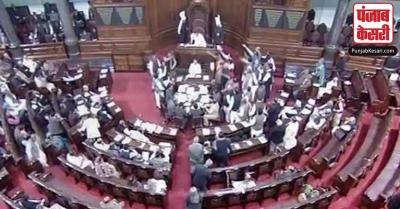 Lok Sabha Meeting: विपक्ष का संसद में जोरदार हंगामा, कार्यवाही को 2 बजे तक किया स्थगित