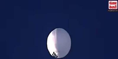 चीन: अमेरिकी वायु क्षेत्र में जासूसी गुब्बारा उड़ने की रिपोर्ट पर गौर कर रहे हैं