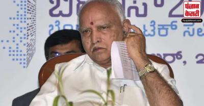 कर्नाटक चुनाव पर बोले बीएस येदियुरप्पा, कहा- 'इस बार भी बीजेपी का आना तय'