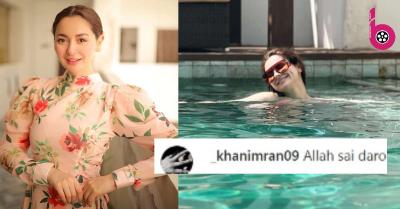 स्वीमिंग पूल में Hania Aamir कर बैठी ऐसी हरकत, तस्वीरें देख एक्ट्रेस पर फूटा पाकिस्तानी आवाम का गुस्सा