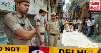 5 करोड़ की ठगी मामले में 15 साल से फरार, 'दिल्ली पुलिस ने किया गिरफ्तार'