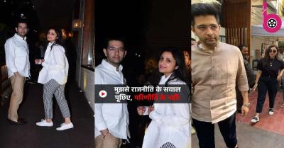 Parineeti संग डेटिंग की खबरों पर Raghav Chadha ने तोड़ी चुप्पी, फिर एक बार साथ नज़र आये रुमर लवबर्ड्स