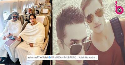 रमजान के मौके पर उमराह के लिए निकले ये दो जिगरी दोस्त, Asim Riaz संग Aly Goni ने मक्का के लिए भरी उड़ान