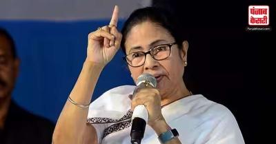 भारत में विपक्षी नेता भाजपा का मुख्य निशाना बन गए हैं: CM ममता बनर्जी