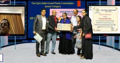 ഇ​സ്പാ​ഫ് ’ഓ​ണ്‍​ലൈ​ൻ ക്വി​സ് ഇ​ന്ത്യ 2020 ’ ത്രി​ത​ല റൗ​ണ്ട് മ​ത്സ​ര​ങ്ങ​ൾ വ​ർ​ണാ​ഭ​മാ​യി സ​മാ​പി​ച്ചു